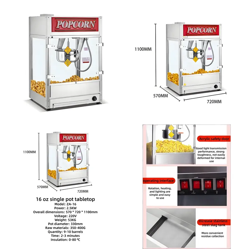 Commercial Popcorn Maker 16Oz - เครื่องทำป๊อปคอร์นอัตโนมัติขนาดใหญ่สำหรับใช้ในเชิงพาณิชย์ ความจุ 16 ออนซ์ ทำจากสแตนเลสสตีล ใช้ไฟฟ้า