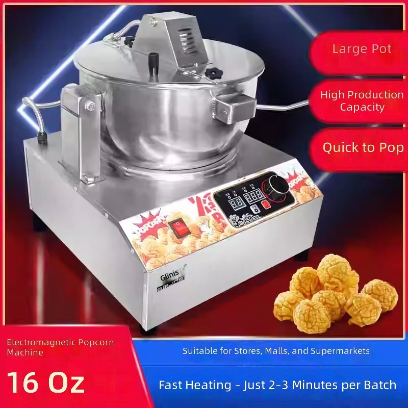 Commercial Popcorn Maker 16Oz - เครื่องทำป๊อปคอร์นไฟฟ้าอัตโนมัติขนาด 16 ออนซ์ สำหรับใช้ในร้านอาหาร โรงภาพยนตร์ และร้านขายขนม