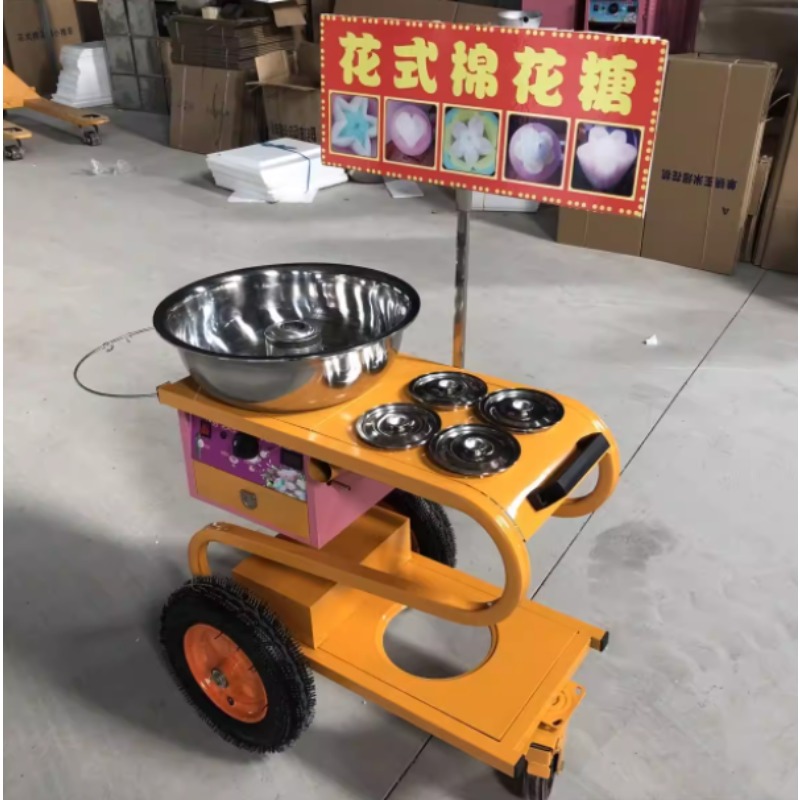 รถเข็นขายขนมสายไหมสแตนเลส 2026 - Commercial Cotton Candy Cart บทวิจารณ์และราคา