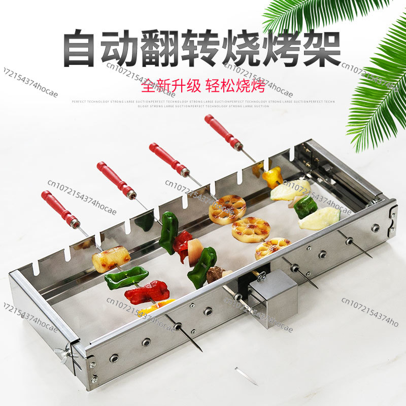 เครื่องย่างบาร์บีคิวอัตโนมัติแ - Hot Dog Roller Grill Commercial บทวิจารณ์และราคา