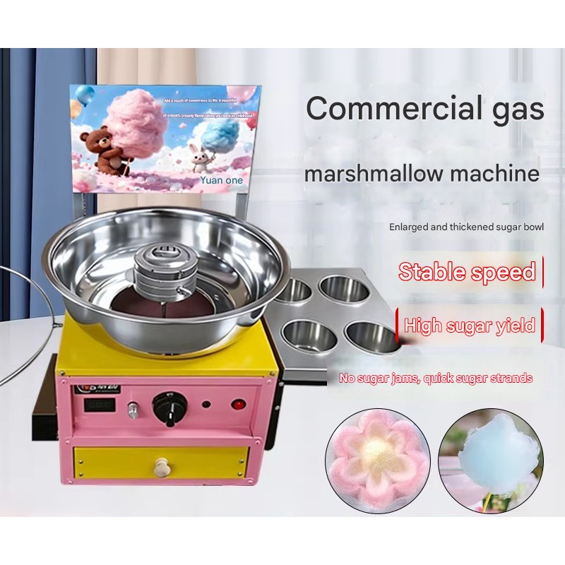 เครื่องทำสายไหมความเร็วสูงแบบไ - Commercial Cotton Candy Cart บทวิจารณ์และราคา