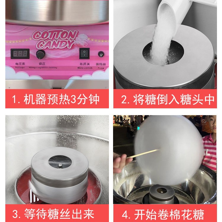 เครื่องทำสายไหม, เครื่องทำสายไ - Commercial Cotton Candy Cart บทวิจารณ์และราคา
