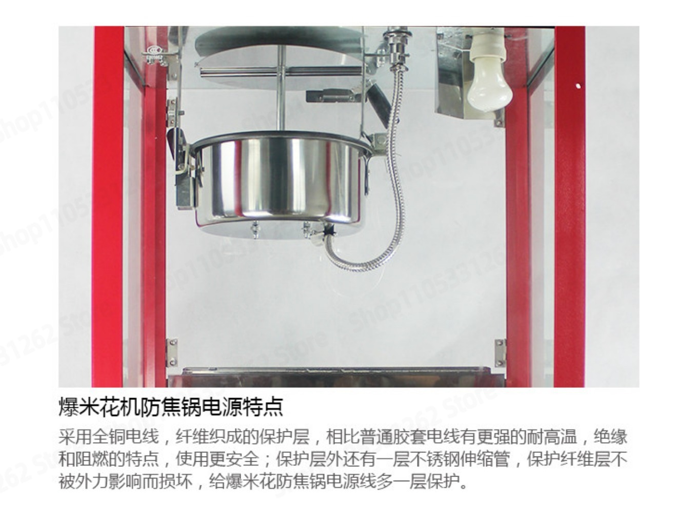 อะไหล่เครื่องทำป๊อปคอร์น OY-8  - Commercial Popcorn Machine 8Oz Kettle บทวิจารณ์และราคา