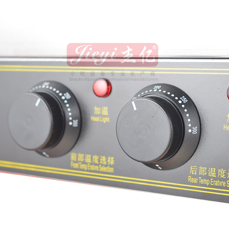เครื่องนึ่งขนมปังอุ่นร้อนแบบอั - Hot Dog Roller Grill Commercial บทวิจารณ์และราคา