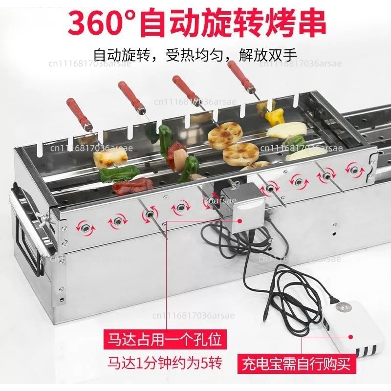เตาย่างบาร์บีคิวเชิงพาณิชย์พร้ - Hot Dog Roller Grill Commercial บทวิจารณ์และราคา