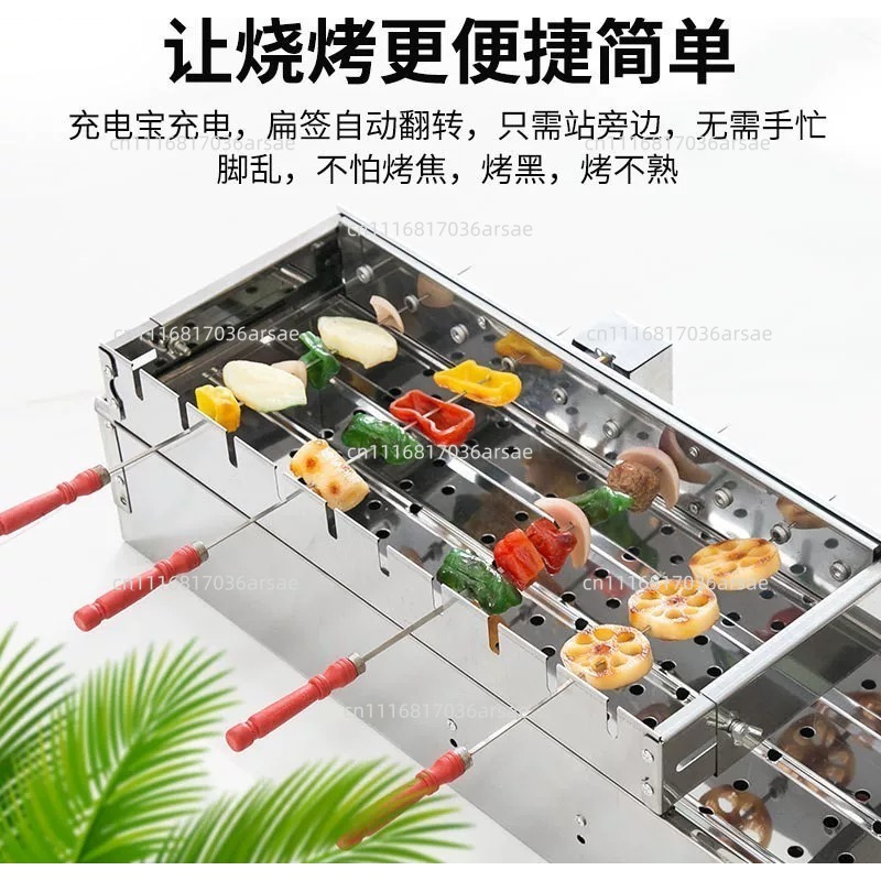 เตาย่างบาร์บีคิวเชิงพาณิชย์พร้ - Hot Dog Roller Grill Commercial บทวิจารณ์และราคา