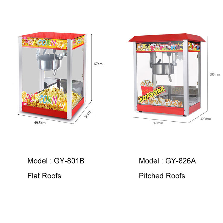 เครื่องทำป๊อปคอร์นเชิงพาณิชย์  - Commercial Popcorn Machine 8Oz Kettle บทวิจารณ์และราคา