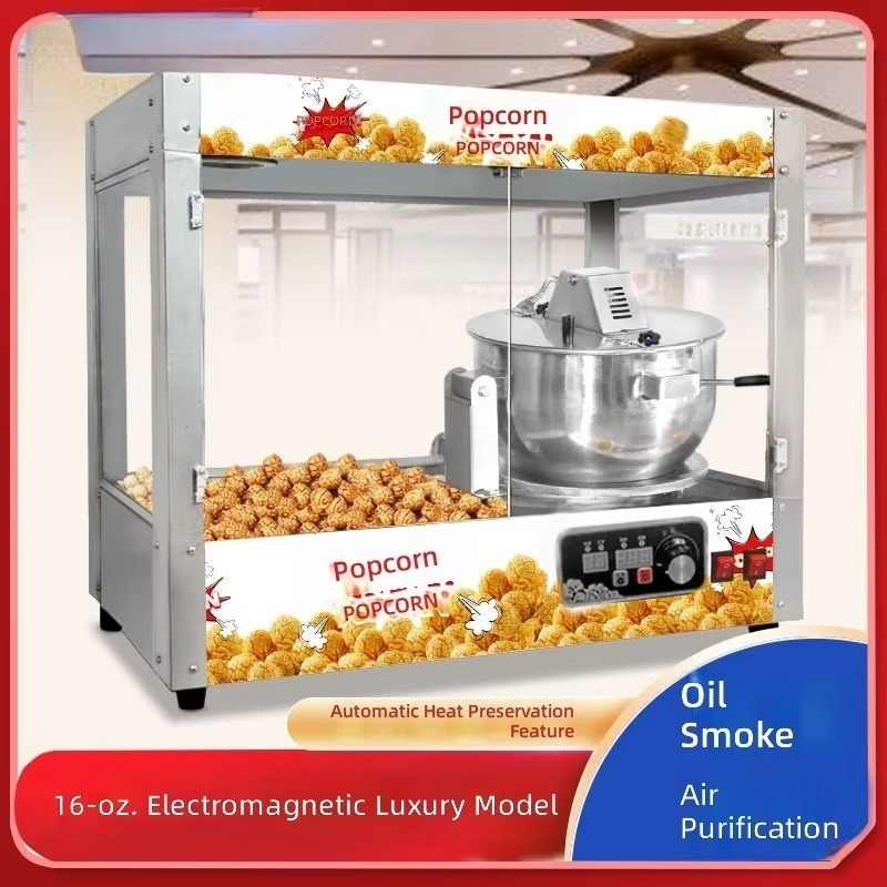 เครื่องทำป๊อปคอร์นเชิงพาณิชย์ข - Commercial Popcorn Maker 16Oz บทวิจารณ์และราคา