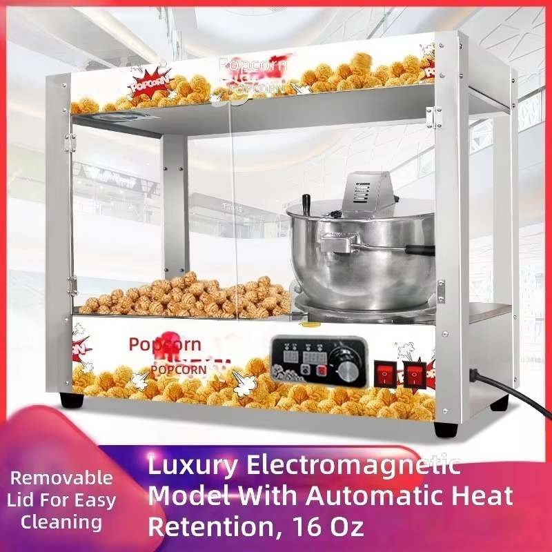 เครื่องทำป๊อปคอร์นเชิงพาณิชย์ข - Commercial Popcorn Maker 16Oz บทวิจารณ์และราคา