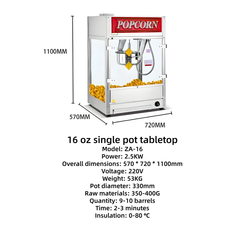 เครื่องทำป๊อปคอร์นอัตโนมัติขนา - Commercial Popcorn Maker 16Oz บทวิจารณ์และราคา