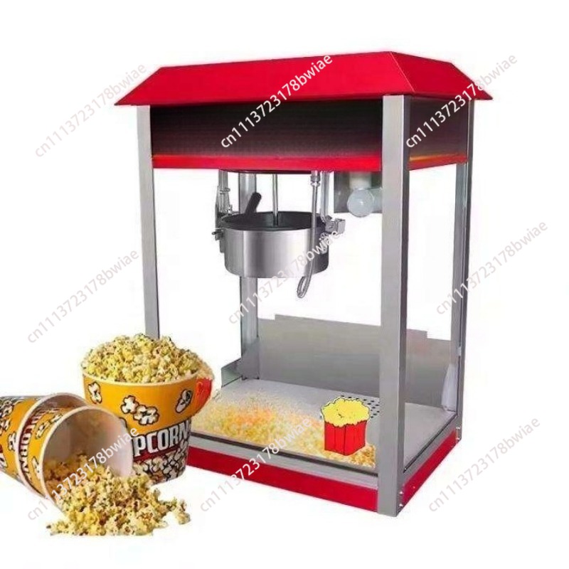 เครื่องทำป๊อปคอร์นไฟฟ้าเชิงพาณ - Commercial Popcorn Machine 8Oz Kettle บทวิจารณ์และราคา