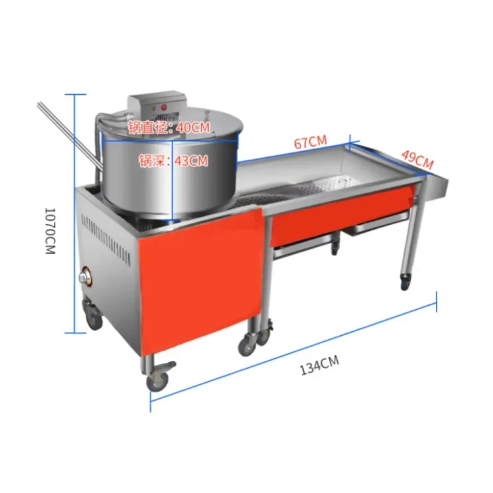 เครื่องทำป๊อปคอร์นให้เช่าสำหรั - Popcorn Machine Oil Pump บทวิจารณ์และราคา