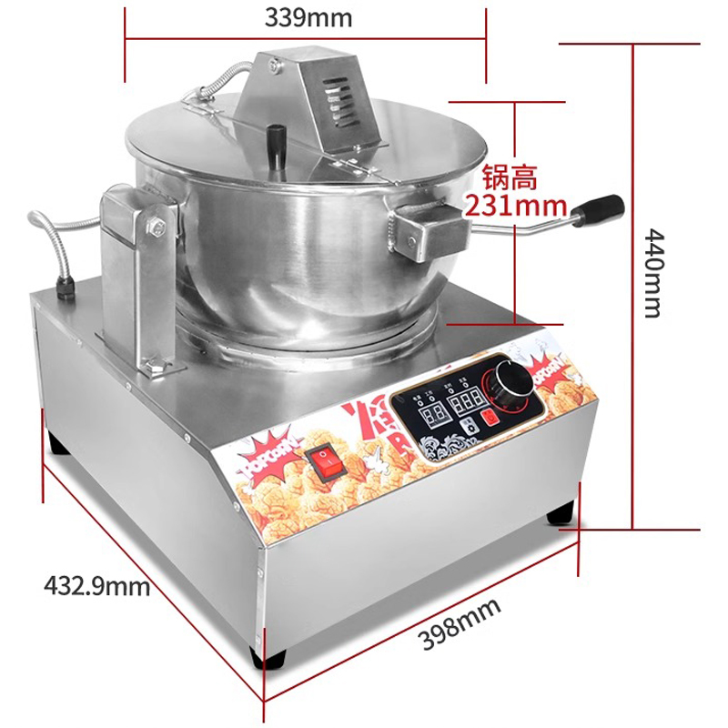 Commercial Popcorn Machine แม่ - Commercial Popcorn Maker 16Oz บทวิจารณ์และราคา