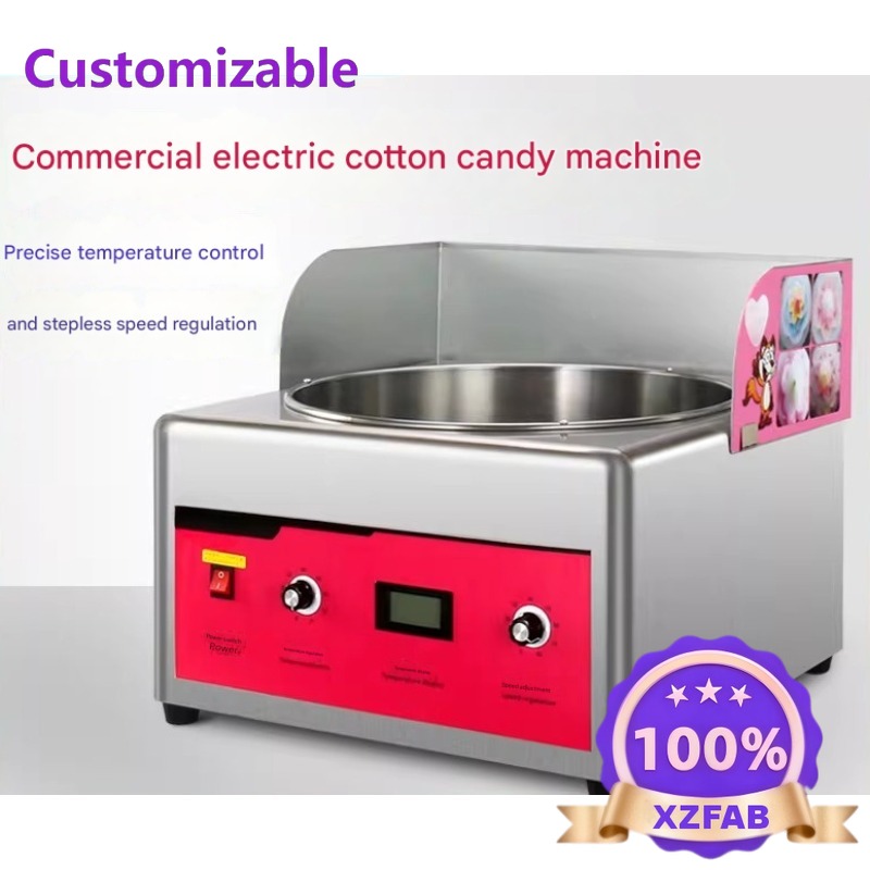 เครื่องทำสายไหมเชิงพาณิชย์ 202 - Commercial Cotton Candy Cart บทวิจารณ์และราคา