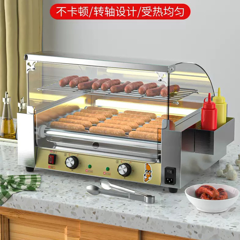 เครื่องย่างฮอทดอกไฟฟ้าเชิงพาณิ - Hot Dog Roller Grill Commercial บทวิจารณ์และราคา