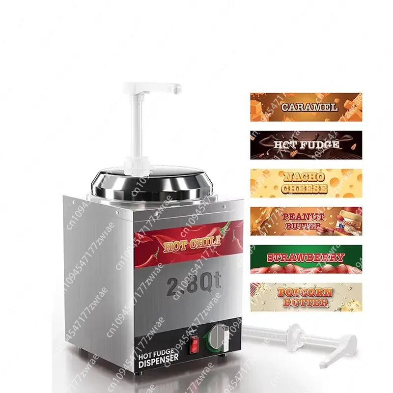 เครื่องทำช็อกโกแลตร้อนและซอสไฟ - Commercial Nacho Cheese Warmer Dispenser บทวิจารณ์และราคา