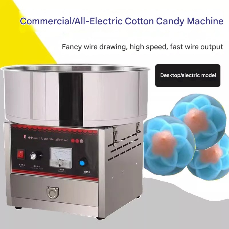 เครื่องทำสายไหมเชิงพาณิชย์ สแต - Commercial Cotton Candy Cart บทวิจารณ์และราคา