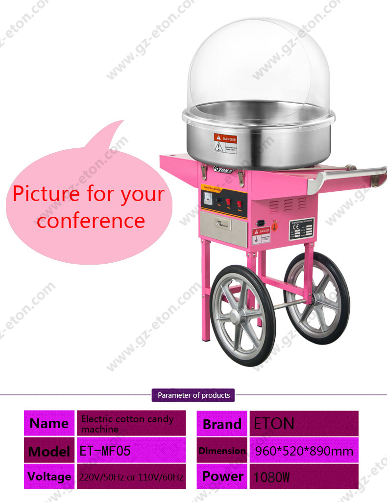 เครื่องทำสายไหมเชิงพาณิชย์มาตร - Commercial Cotton Candy Cart บทวิจารณ์และราคา