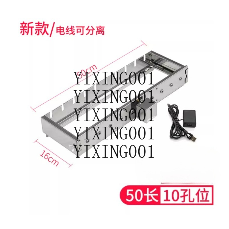 เครื่องย่างอัตโนมัติเชิงพาณิชย - Hot Dog Roller Grill Commercial บทวิจารณ์และราคา