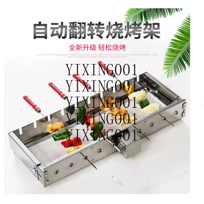 เครื่องย่างอัตโนมัติเชิงพาณิชย - Hot Dog Roller Grill Commercial บทวิจารณ์และราคา