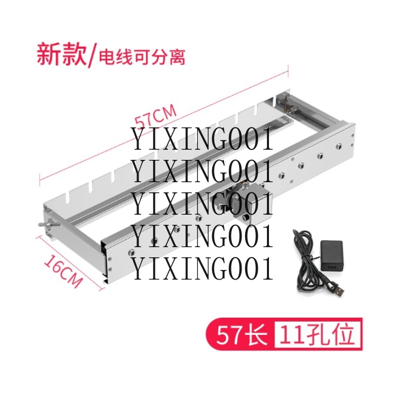 เครื่องย่างอัตโนมัติเชิงพาณิชย - Hot Dog Roller Grill Commercial บทวิจารณ์และราคา